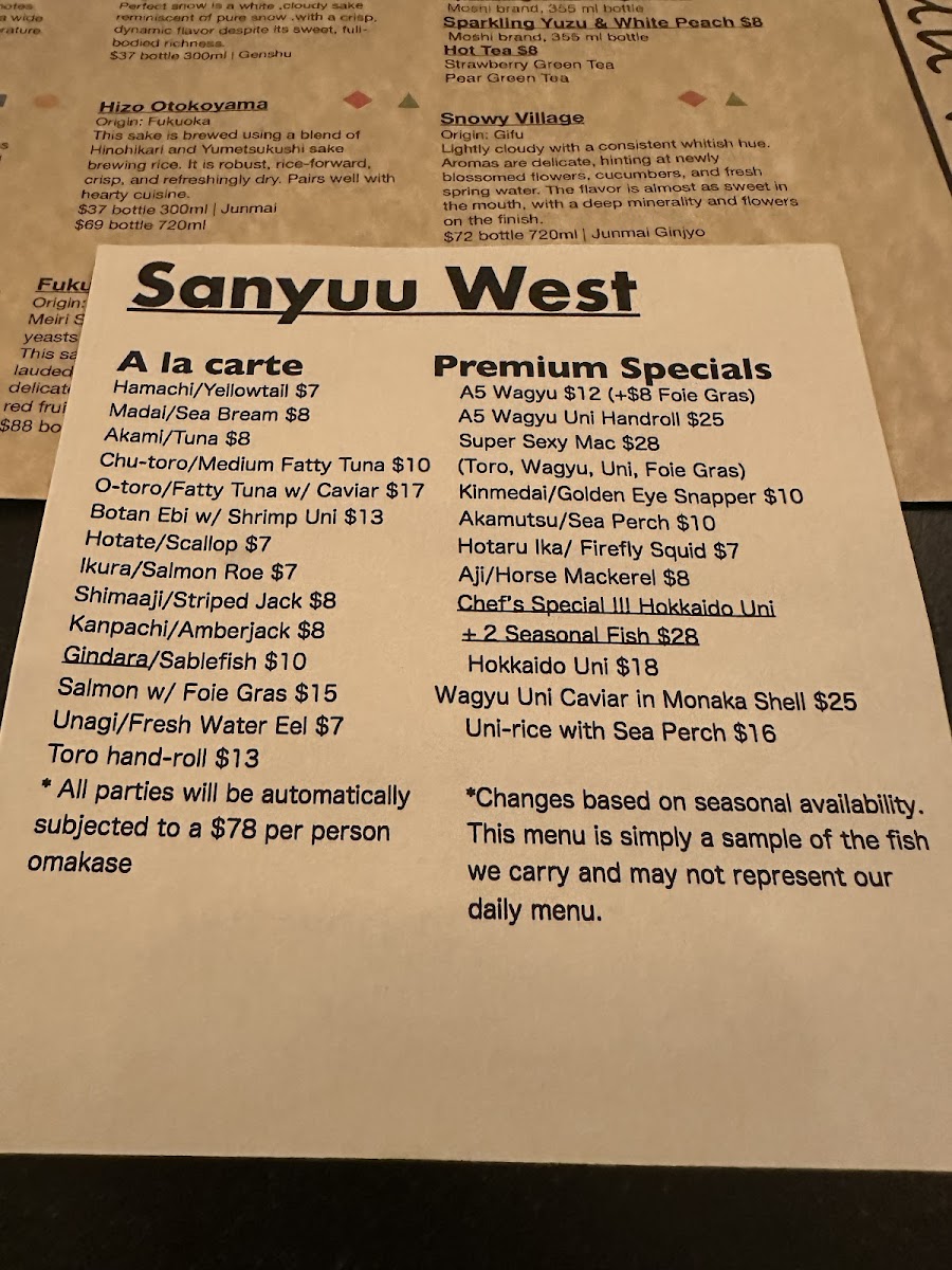 Menu Sanyuu West-6
