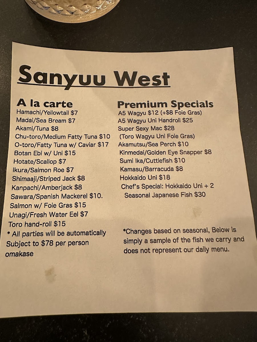 Menu Sanyuu West-7